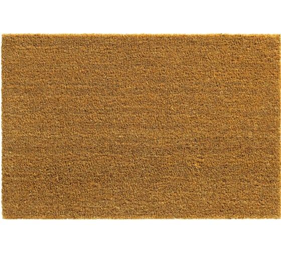 Изображение товара Ковер для входной зоны HAMAT РУКО / RUCO кокосовый, 50x80 см, высота 17 мм 145