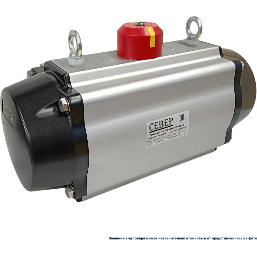 Изображение товара Пневмопривод ArTorq Север двухстороннего действия ISO-F12 918 Нм
