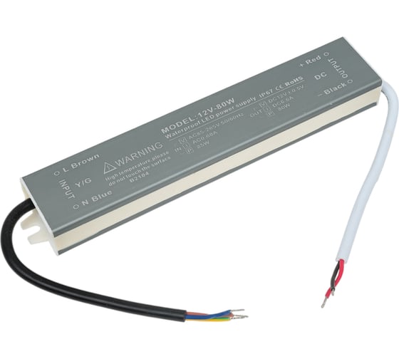 Изображение товара Блок питания LEDCRAFT LC-WP-80W-12V IP67 6.5 А 220x40x22 418020017