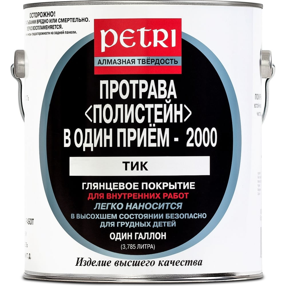 Изображение товара Полиуретановый лак PETRI polystain тик PTP4 для дерева, глянцевый, 3.78л