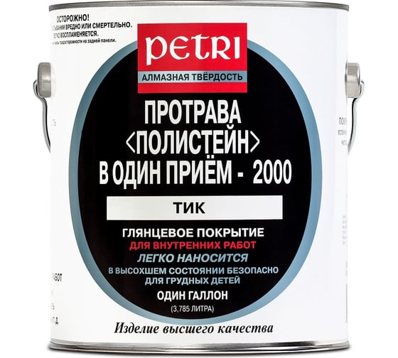 Изображение товара Полиуретановый цветной лак PETRI polystain тик PTP4