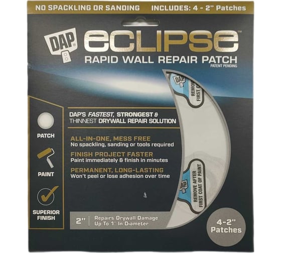 Изображение товара Самоклеящийся патч (заплата) DAP для экспресс ремонта без шпатлевания eclipse, размер 2" (5 см) 9162