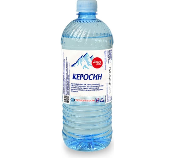 Изображение товара Керосин Доброхим 0,8л 00-00000053