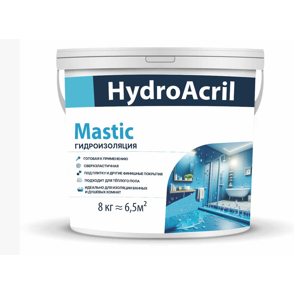 Изображение товара Гидроизоляционная мастика ШПАТЛЕР hydroacryl, 8 кг для внутренних и наружных работ