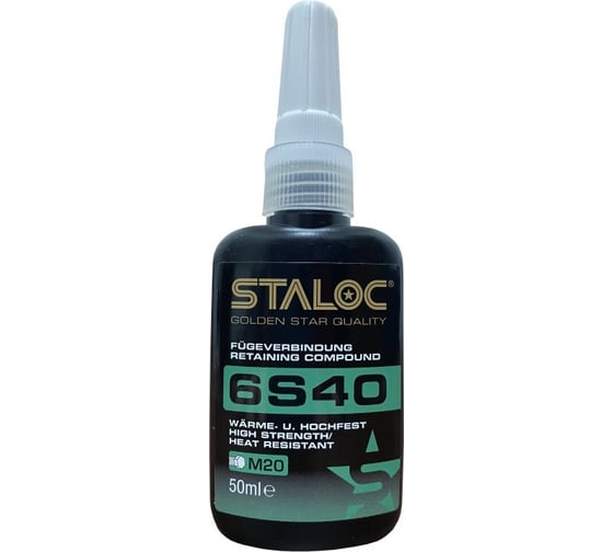 Изображение товара Фиксатор цилиндрических соединений STALOC термостойкий высокопрочный 6s40 50 мл 104408971