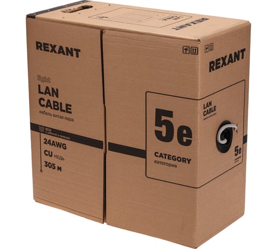 Изображение товара Кабель F/UTP REXANT CAT 5e, PVC, 4x2х0,48 мм, внутренний, серый, 305м, серия LIGHT, РФ 01-0152-R