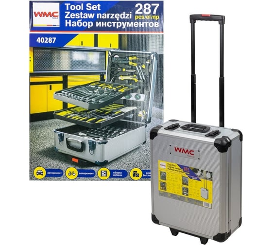 Изображение товара Набор инструментов WMC TOOLS в алюминиевом кейсе, 287 предметов WMC-40287(57276)