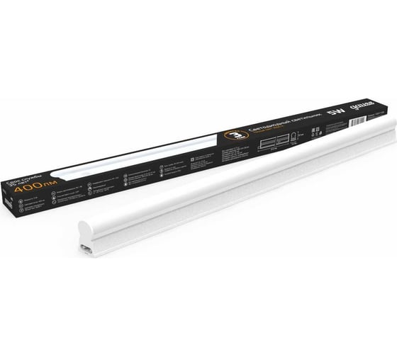 Изображение товара Линейный светильник Gauss LED матовый 5W 3000K 311х25х36, 420лм 130511105