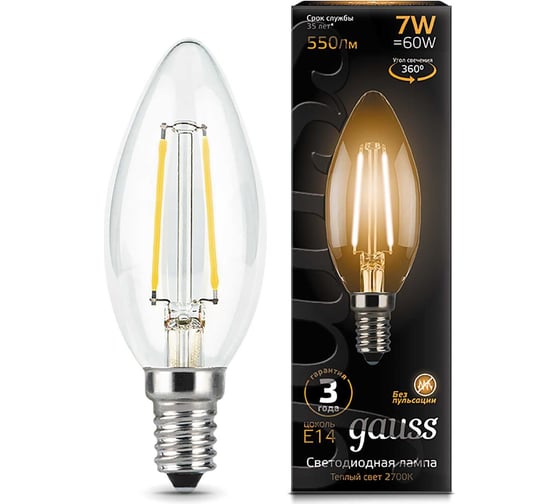 Изображение товара Лампа Gauss LED Filament Свеча E14 7W 550lm 2700К 103801107