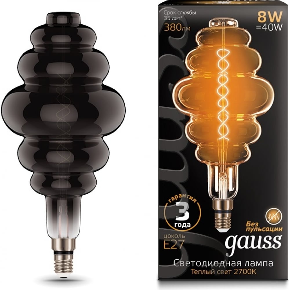 фото Лампа gauss led vintage filament flexible bd200 8w e27 200х410mm gray 2700k 159802008