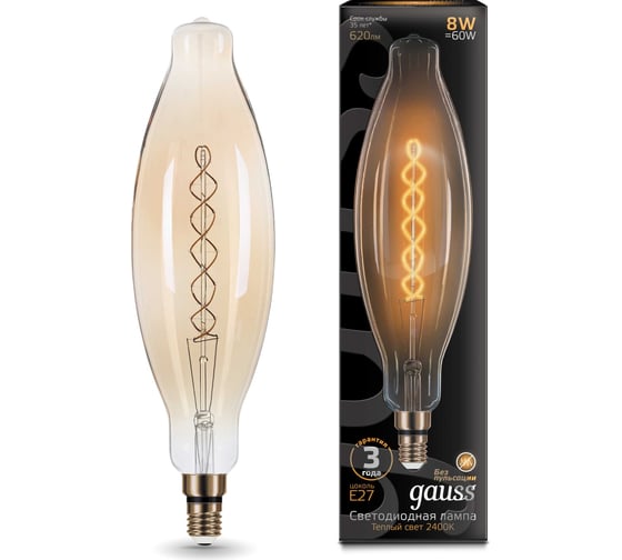 Изображение товара Лампа Gauss LED Vintage Filament Flexible BT120 8W E27 120х420mm Golden 620lm 2400K 156802008