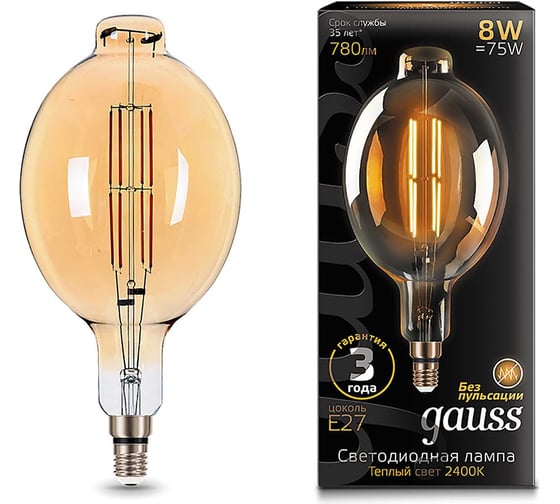 Изображение товара Лампа Gauss LED Vintage Filament BT180 8W E27 180х360mm Golden 780lm 2400K 151802008
