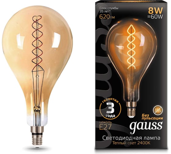 Изображение товара Лампа Gauss LED Vintage Filament Flexible A160 8W E27 160х300mm Golden 620lm 2400K 150802008