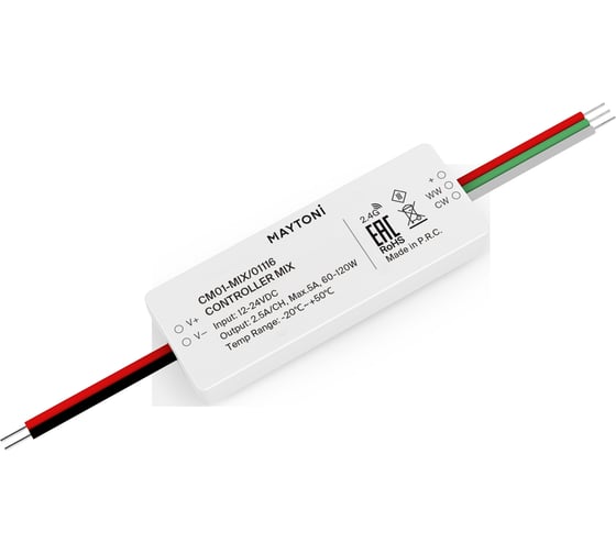 Изображение товара Контроллер MAYTONI cm01-mix 01116