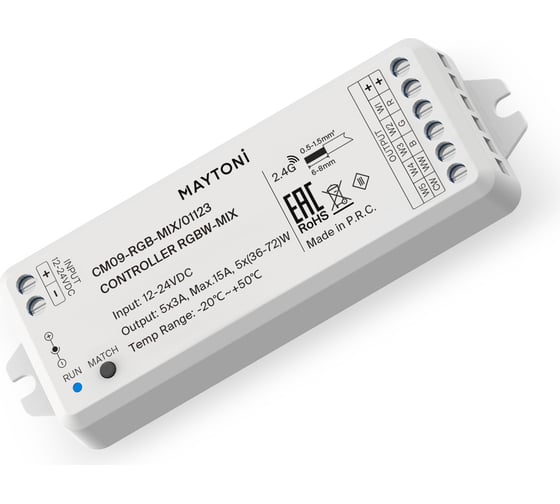 Изображение товара Контроллер MAYTONI cm09-rgb-mix 01123