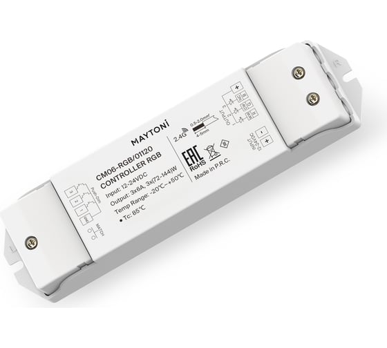 Изображение товара Контроллер MAYTONI cm06-rgb 01120