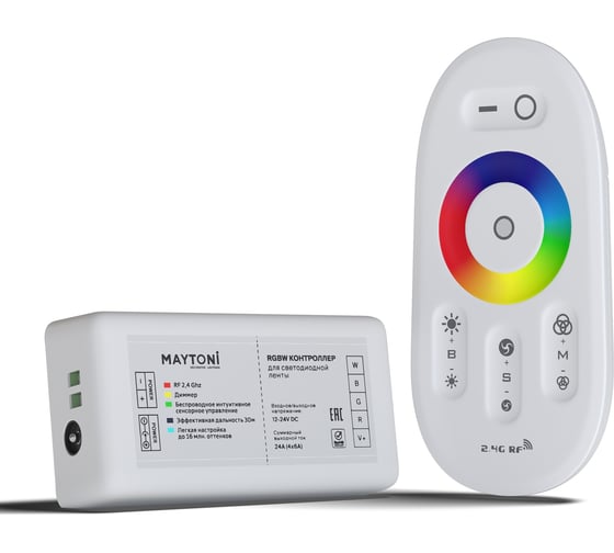 Изображение товара Контроллер MAYTONI для светодиодной ленты rgbw CLM003