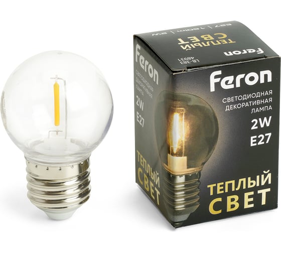 Изображение товара Светодиодная лампа FERON lb-383 шарик прозрачный e27 2w 2700k 48931