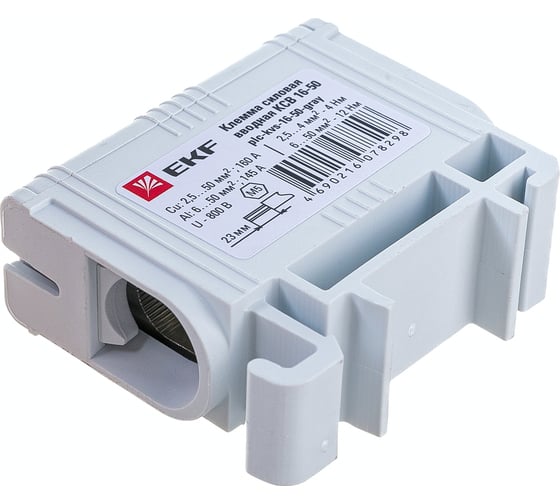 Изображение товара Силовая вводная клемма EKF КСВ 16-50 серая PROxima plc-kvs-16-50-gray