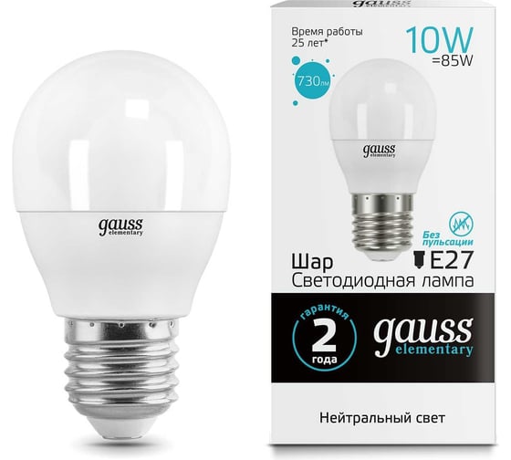Изображение товара Светодиодная лампа Gauss 10W E27 730lm 4100K Шар LED 53220