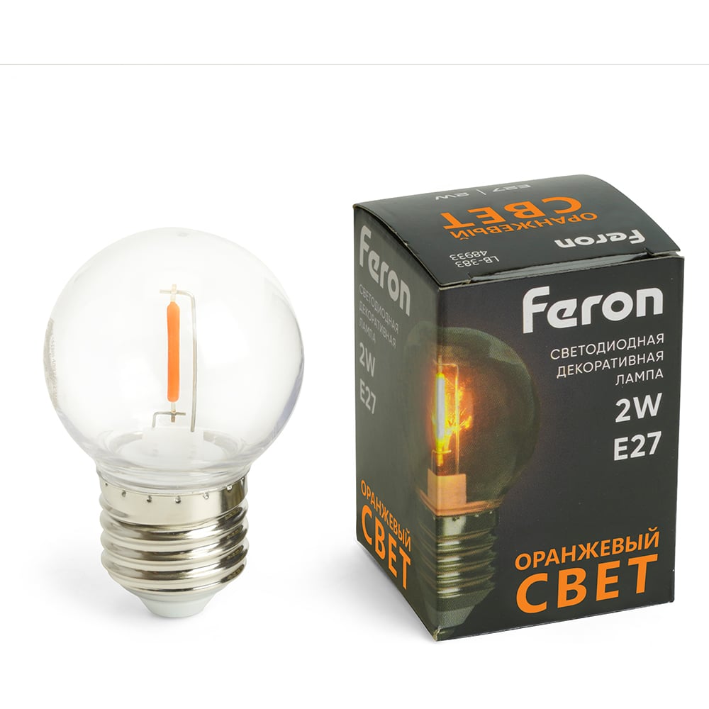 Изображение товара Светодиодная лампа FERON LB-383 шарик прозрачный 2W E27 оранжевая