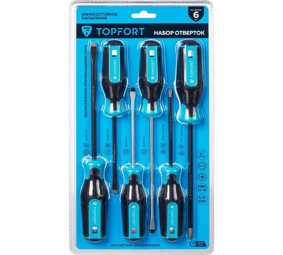 Изображение товара Набор отверток Topfort с напылением, 6 шт 1674435
