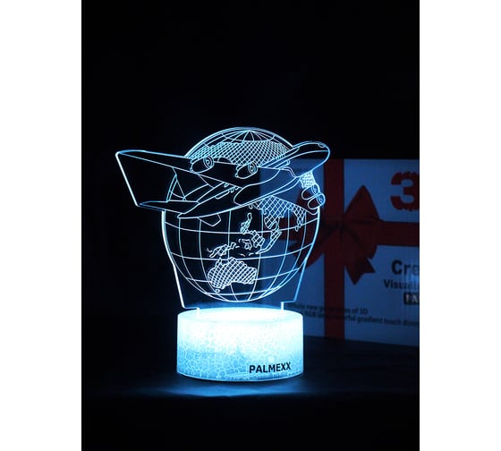 Изображение товара Светодиодный ночник PALMEXX 3d светильник led rgb 7 цветов (самолёт вокруг планеты) PX/LAMP-051