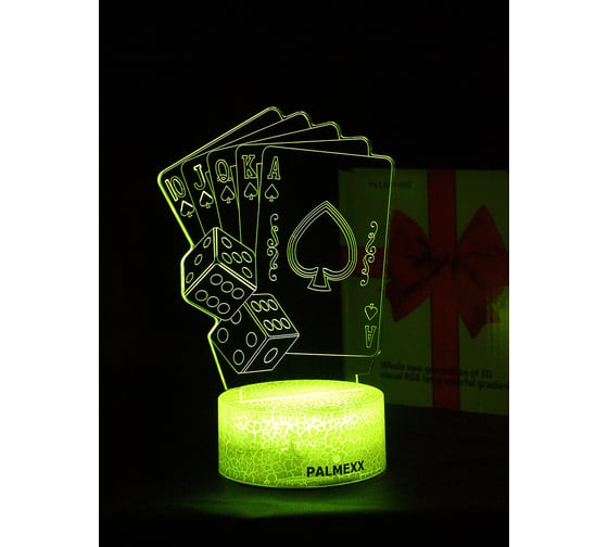 Изображение товара Светодиодный ночник PALMEXX 3d светильник led rgb 7 цветов (казино) PX/LAMP-064