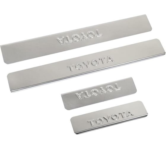 Изображение товара Накладки внутренних порогов DolleX, TOYOTA Corolla <-2013 нерж. сталь к-т 4 шт, NPS-045