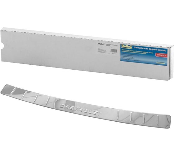 Изображение товара Накладка бампера декор. DolleX, CHEVROLET Lacetti седан, NBI-065