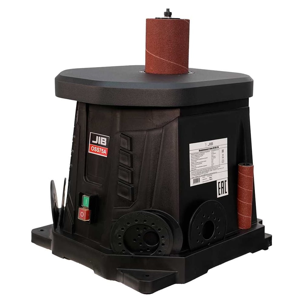 Изображение товара Профессиональный шлифовальный станок JIB OSS-75A 0.45 кВт для деревообработки