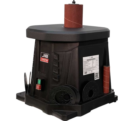 Изображение товара Шлифовальный станок JIB OSS-75A 0.45 кВт, 230В 0710020227000