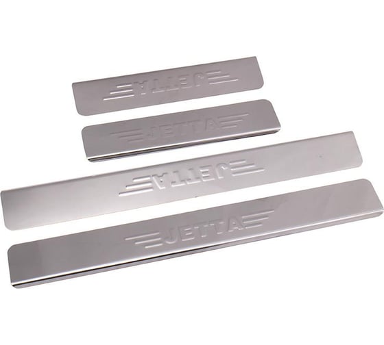 Изображение товара Накладки внутренних порогов DolleX, VW Jetta <-2016, штамп JETTA нерж. сталь к-т 4 шт, NPS-064