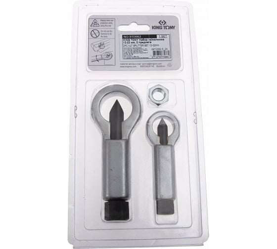 Изображение товара Набор гайколомов 12-22 мм, 2 предмета KING TONY, 9TD062