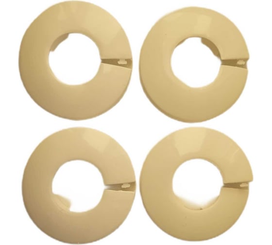 Изображение товара Декоративная чашка отражатель VIVALDO 72.5x32x12 мм, разъемная, пластик, белая, 4 шт ШГ772080