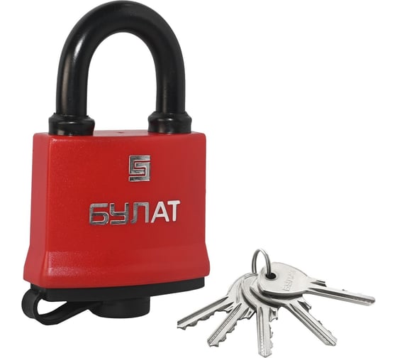 Изображение товара Навесной замок БУЛАТ ВС 1-П58 ПЛ всепогодный, 5 ключей, d=10,1 мм 15851