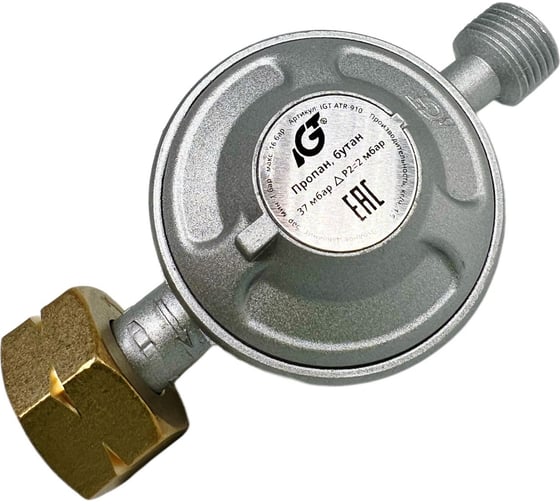 Изображение товара Регулятор давления IGT ATR-910 ARMA 001-113