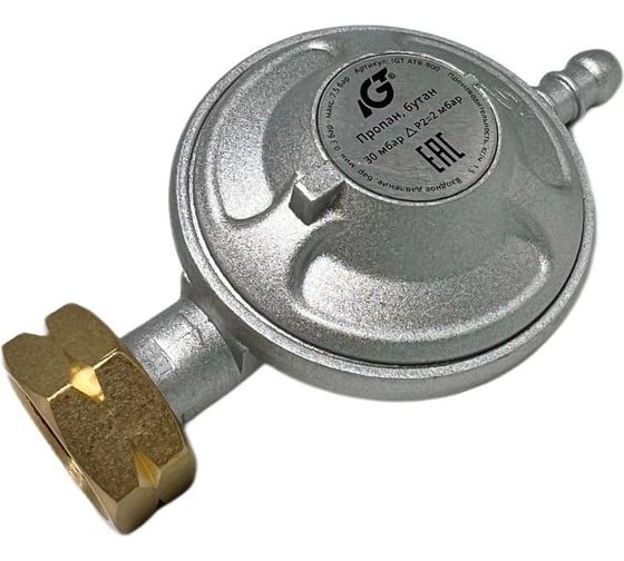 Изображение товара Регулятор давления IGT ATR-900 ARMA 001-112