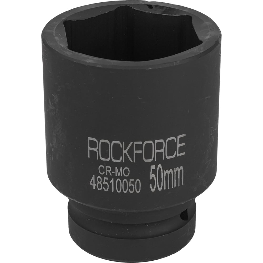 Изображение товара Головка торцевая ударная 50х100 мм ROCKFORCE RF-48510050