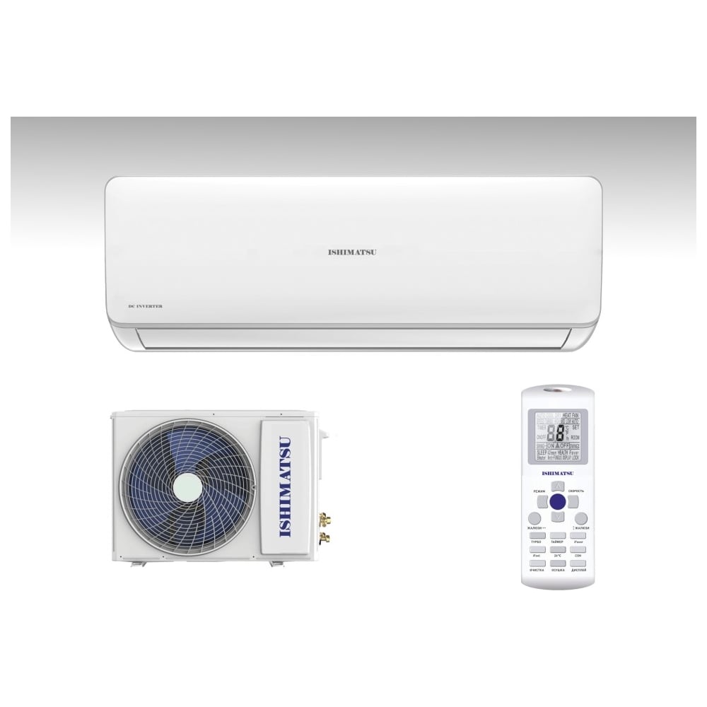 Изображение товара Сплит-система ISHIMATSU AVK-07I настенная для охлаждения и обогрева 25 м² Wi-fi