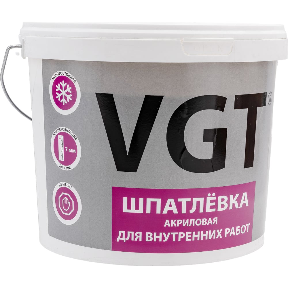 Шпатлевка для внутренних работ VGT шнек fubag gr1 300 800 для земляных работ разборный однозаходный