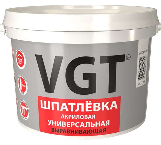 Изображение товара Акриловая универсальная шпаклевка  VGT 1,7 кг для наружных и внутренних работ 51477