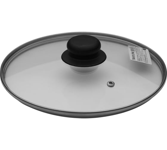 Изображение товара Крышка TAVOLONE стеклянная, c металлическим ободком, 20 см 806483290460