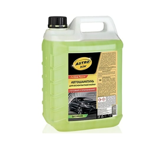 Изображение товара Автошампунь для бесконтактной мойки Active Foam OPTIMUM 5 л Astrohim AC327