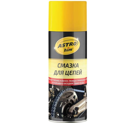 Изображение товара Смазка для цепей Astrohim 520 мл AC4565