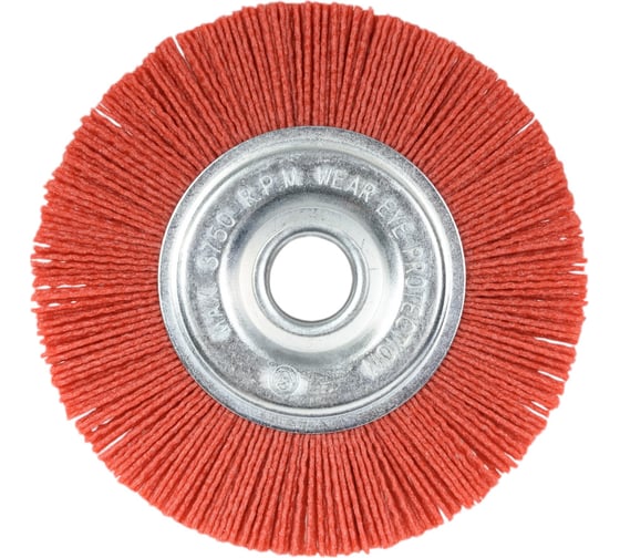 Изображение товара Щетка дисковая для УШМ 150x22 мм, нейлон SKRAB 35483