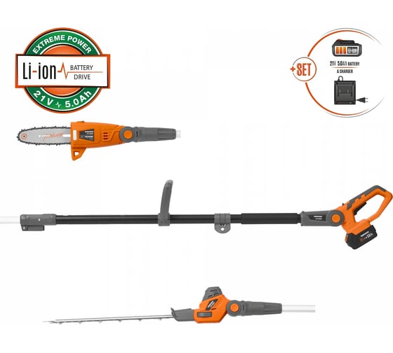 Изображение товара Аккумуляторный высоторез DAEWOO DAPH с акб и зу 2221Li SET