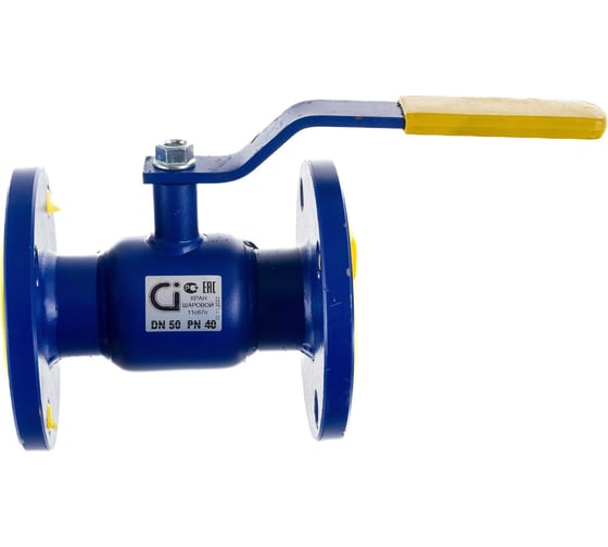 Изображение товара Шаровой кран Ci 11с67п DN 50 PN 40 (фланцевый) ТТ000013374