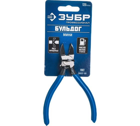 Изображение товара Бокорезы Зубр БУЛЬДОГ Мини для пластика и меди, хромированная сталь, обливные рукоятки Проф 22175-8-15_z01