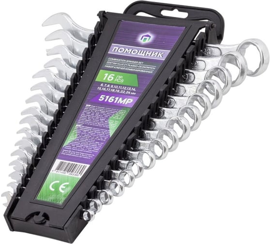 Изображение товара Набор комбинированных ключей Помощник 16 предметов 5161MP(57311)